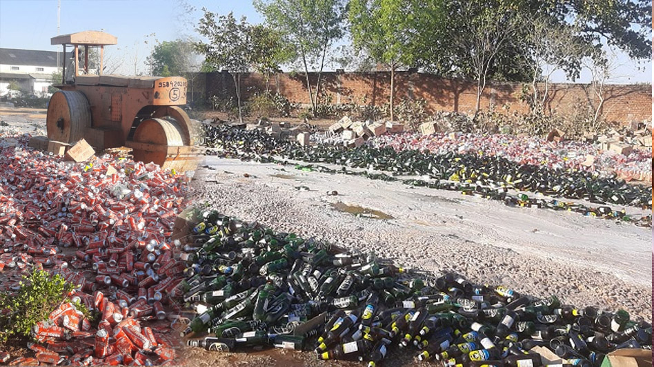 आबकारी विभाग ने 1.81 करोड़ की शराब पर चला का रोड रोलर, 4800 पेटी शराब और बीयर को किया नष्ट 6 आबकारी विभाग ने 181 करोड़ की शराब पर चला का