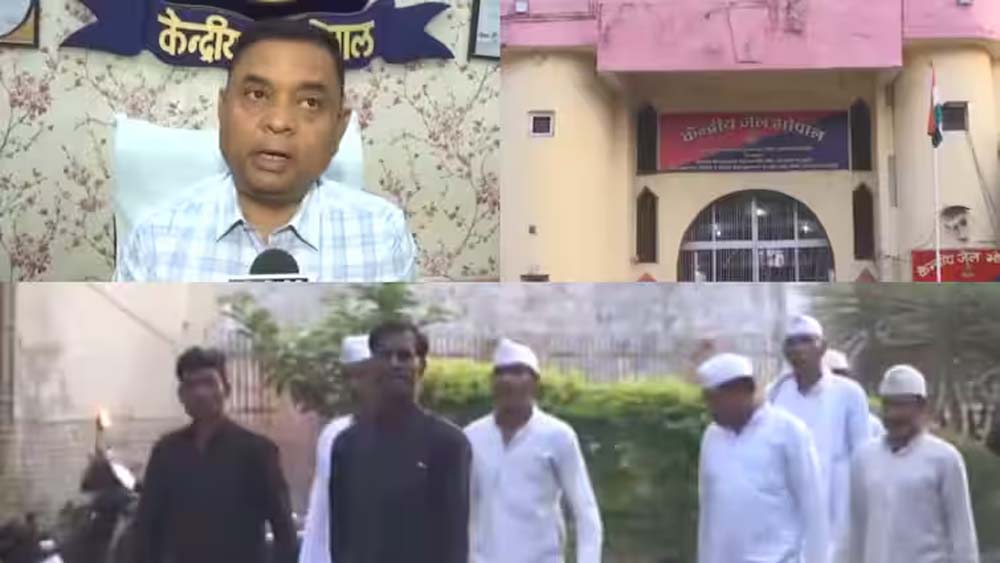 ईद पर भोपाल सेंट्रल जेल में कैदियों की नहीं होगी परिजनों से खुली मुलाकात, जेल प्रशासन ने सुरक्षा का हवाला दिया 6 ईद पर भोपाल सेंट्रल जेल में कैदियों की नहीं होगी