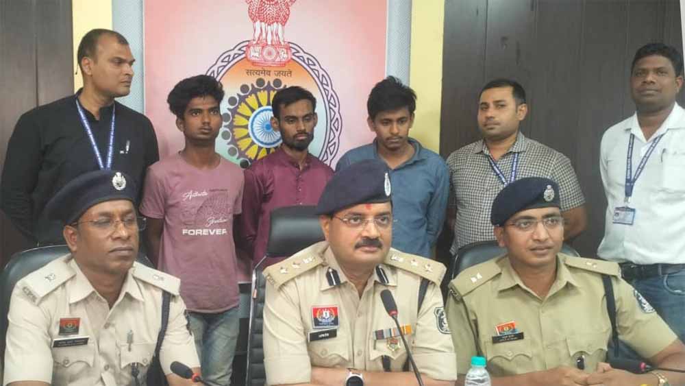 ऑनलाइन ठगी को अंजाम देने वाले अंतर्राज्यीय गिरोह को पुलिस