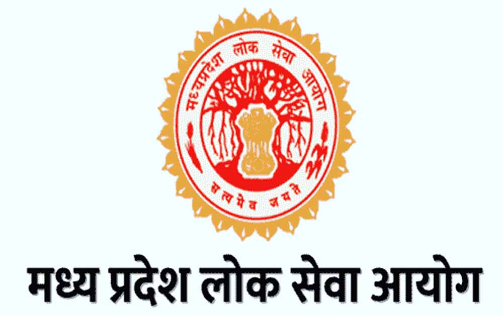 ऑफिसर बनने का सुनहरा मौका, MPPSC ने 120 पदों पर निकाली भर्ती 6 ऑफिसर बनने का सुनहरा मौका MPPSC ने 120 पदों पर