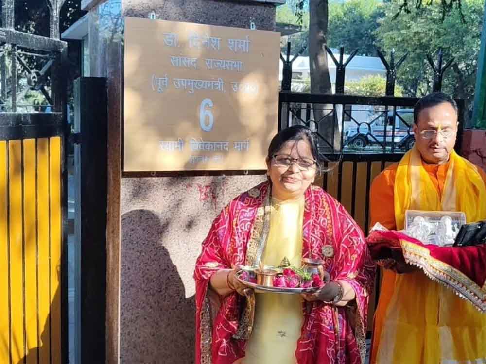 केंद्रीय मंत्री और सांसद ने बदला सड़क का नाम तुगलक