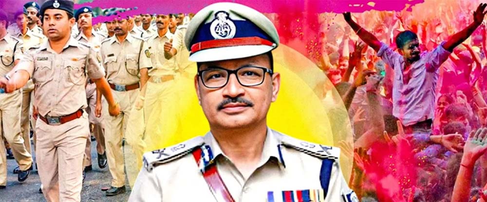 केंद्रीय सुरक्षा बलों के साथ अतिरिक्त पुलिस बलों की भी तैनाती, बिहार में होली पर शराब पीना पड़ेगा महंगा, दिए निर्देश 6 केंद्रीय सुरक्षा बलों के साथ अतिरिक्त पुलिस बलों की भी