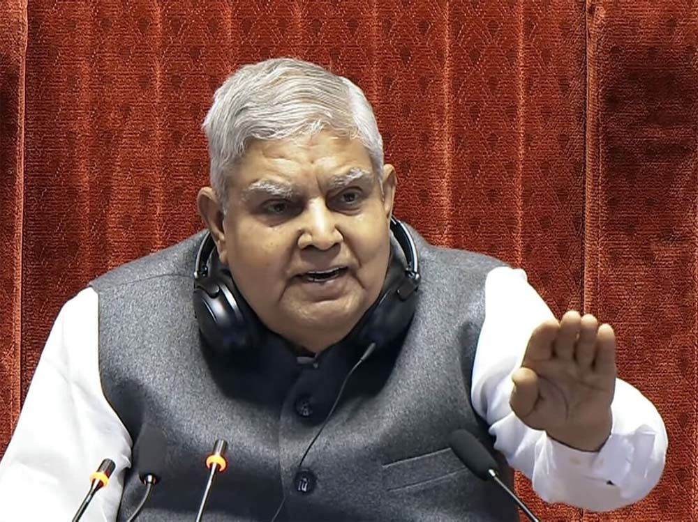 कैश कांड पर उपराष्ट्रपति की मीटिंग में उठी मांग जजों