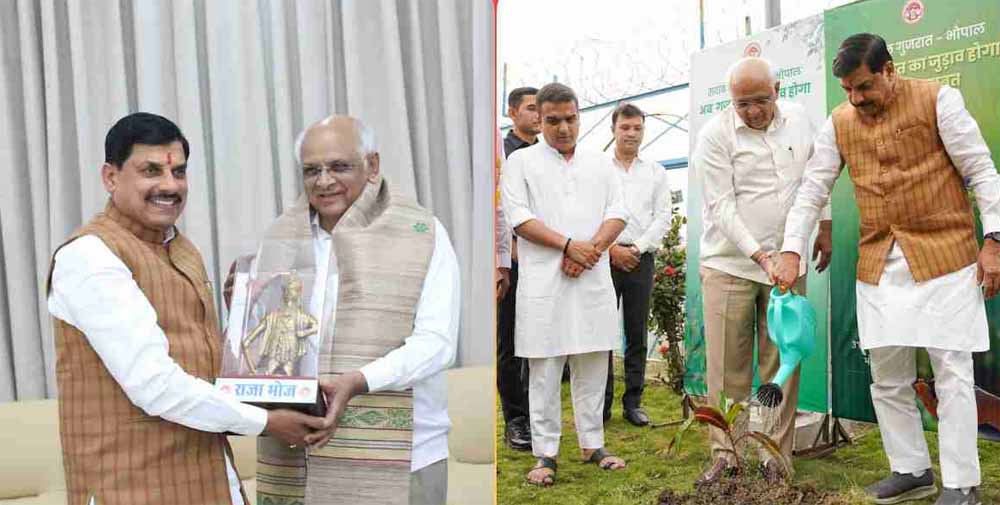 गुजरात के मुख्यमंत्री भूपेंद्र पटेल पहुंचे मध्य प्रदेश सीएम