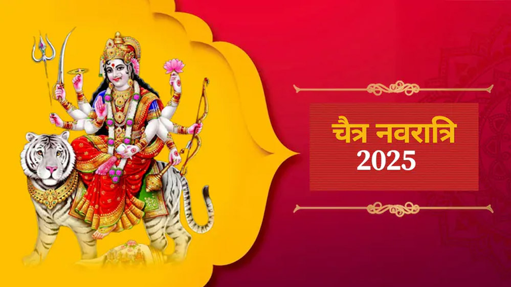 चैत्र नवरात्र में कर लें ये आसान उपाय घर को