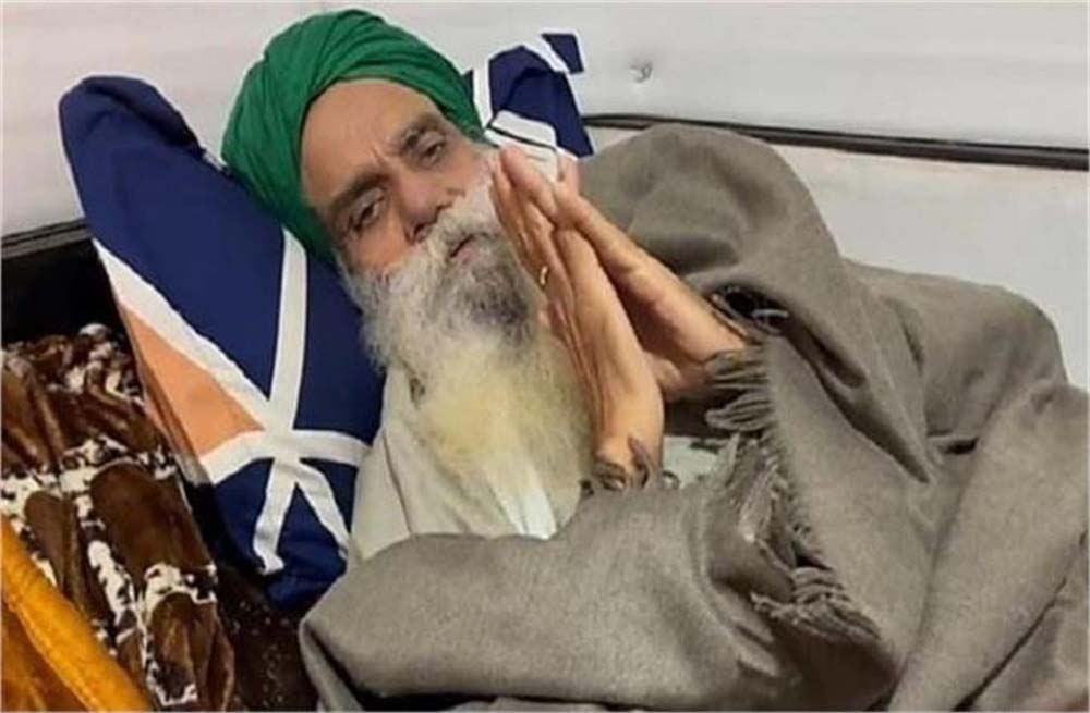 जगजीत सिंह डल्लेवाल को लेकर बड़ी खबर सामने आई हाईकर्ट