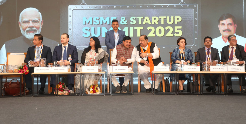 जीआईएस भोपाल से ग्लोबल हुआ प्रदेश का स्टार्ट-अप इको सिस्टम : मुख्यमंत्री डॉ. यादव 6 जीआईएस भोपाल से ग्लोबल हुआ प्रदेश का स्टार्ट अप इको सिस्टम