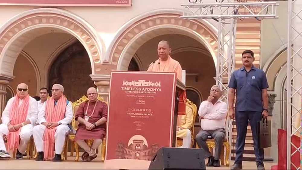 'टाइमलेस अयोध्या' का मुख्यमंत्री योगी ने किया शुभारंभ 6 टाइमलेस अयोध्या का मुख्यमंत्री योगी ने किया शुभारंभ