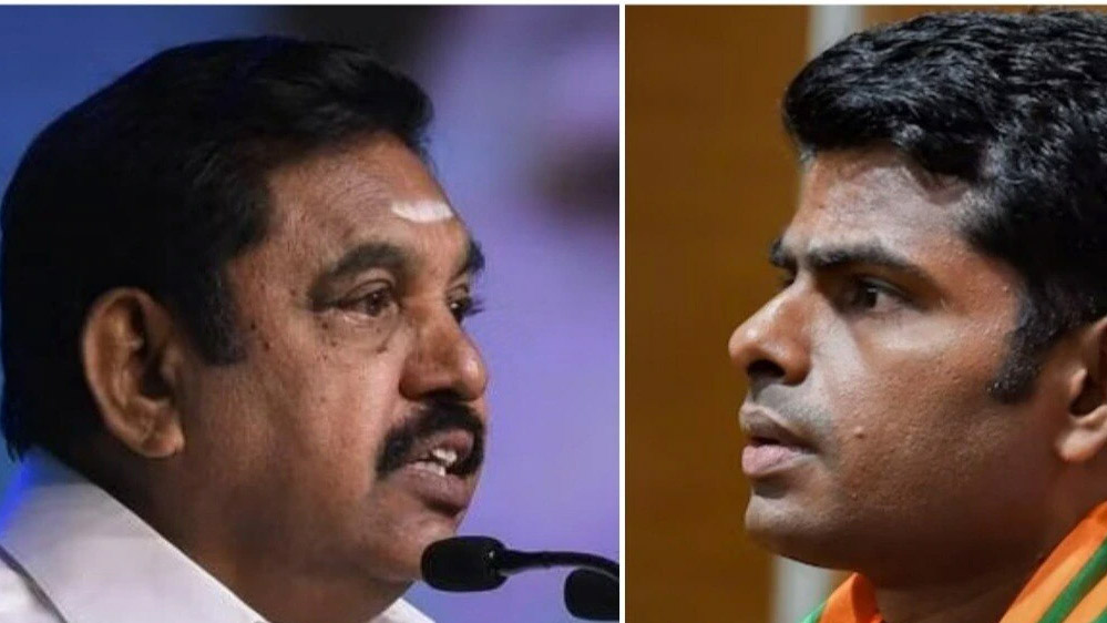 तमिलनाडु में एकबार बीजेपी और AIADMK के बीच दोबारा गठबंधन के संकेत 6 तमिलनाडु में एकबार बीजेपी और AIADMK के बीच दोबारा गठबंधन