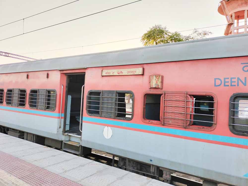 तीन दिन के बजाय रोज चलेगी बांद्रा टर्मिनस उदयपुर एक्सप्रेस