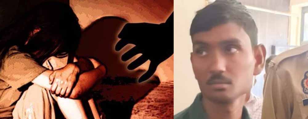 दुष्कर्म और हत्या के दोषी को मिली फांसी की सजा