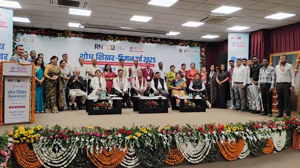 दो दिवसीय शोध शिखर विज्ञान पर्व का समापन 6 दो दिवसीय शोध शिखर विज्ञान पर्व का समापन