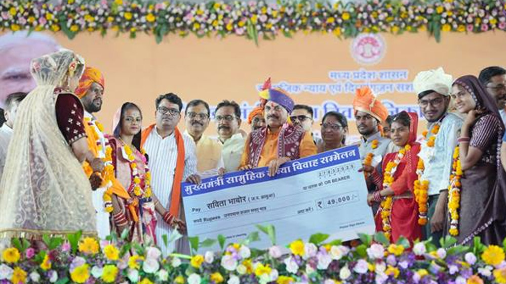 दो हजार बहनों के सामूहिक विवाह में शामिल होना अदभुत अनुभव: मुख्यमंत्री डॉ. यादव 6 दो हजार बहनों के सामूहिक विवाह में शामिल होना अदभुत