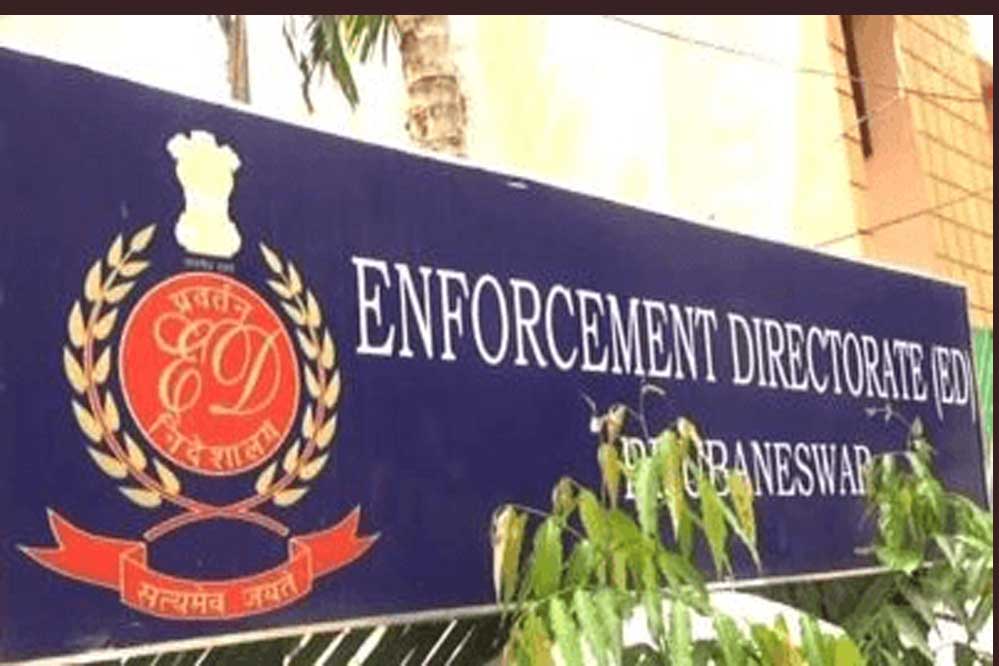 नवभारत प्रेस के डायरेक्टर के खिलाफ ED की बड़ी कार्रवाई, प्रॉसिक्यूशन कंप्लेंट दायर 6 नवभारत प्रेस के डायरेक्टर के खिलाफ ED की बड़ी कार्रवाई