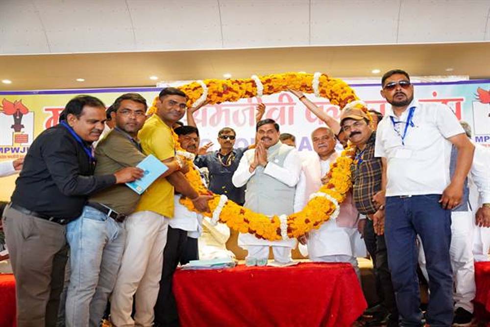 पत्रकार हैं लोकतंत्र के सच्चे सेनानी : मुख्यमंत्री डॉ. यादव 6 पत्रकार हैं लोकतंत्र के सच्चे सेनानी मुख्यमंत्री डॉ यादव