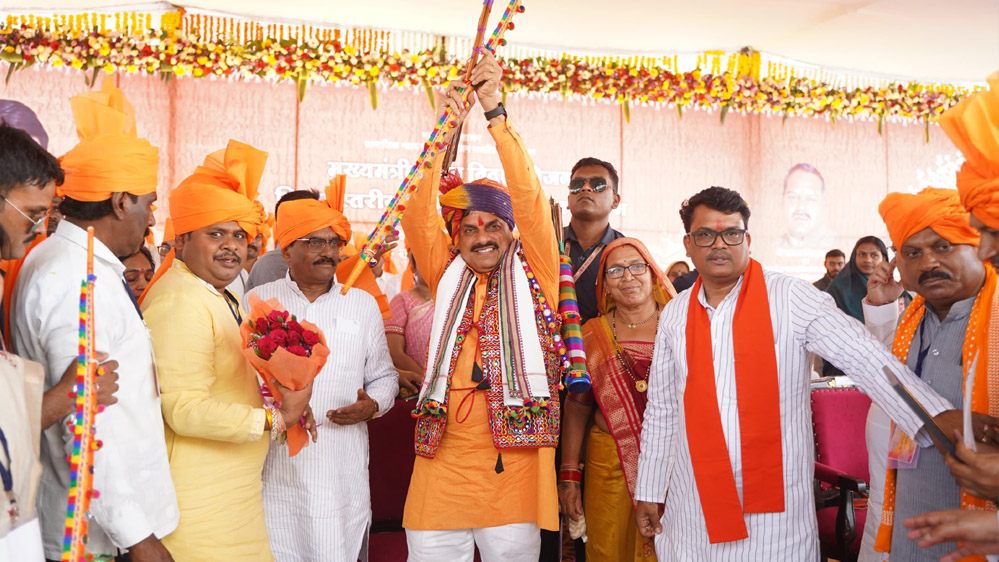 पाणिग्रहण संस्कार 16 संस्कारों में सबसे महत्वपूर्ण : मुख्यमंत्री डॉ. यादव 6 पाणिग्रहण संस्कार 16 संस्कारों में सबसे महत्वपूर्ण मुख्यमंत्री डॉ