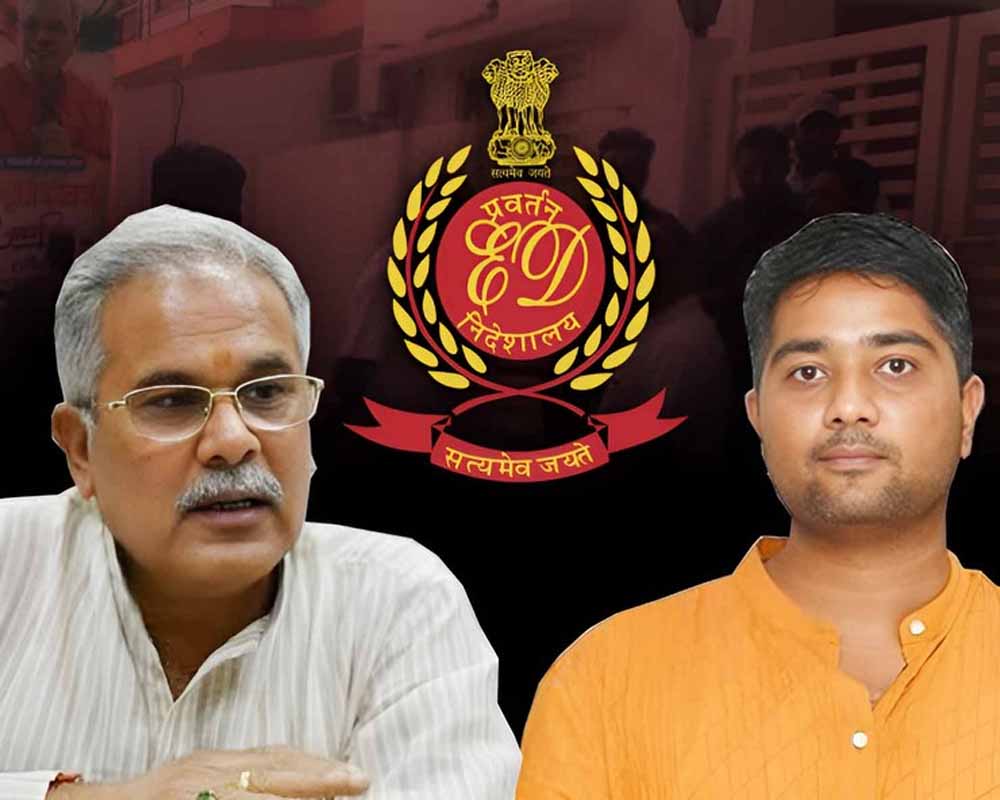 पूर्व सीएम भूपेश बघेल के बेटे चैतन्य बघेल आज ईडी
