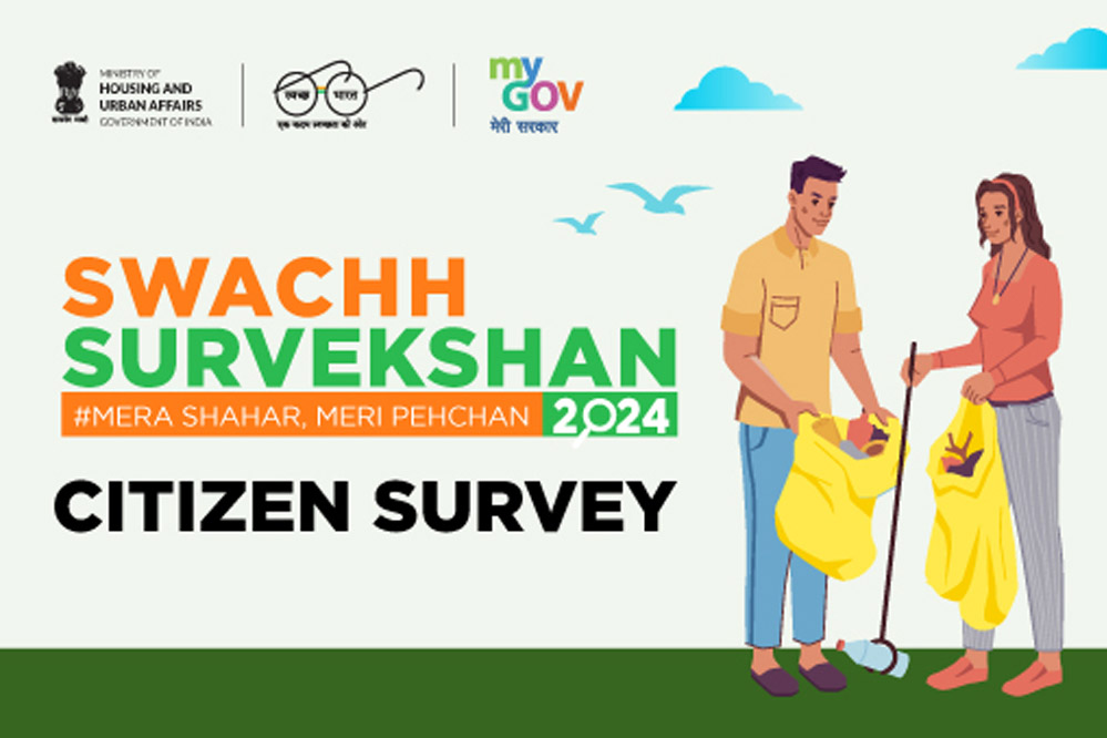प्रदेश में स्वच्छ सर्वेक्षण-2024 के जमीनी सत्यापन की प्रक्रिया जारी 6 प्रदेश में स्वच्छ सर्वेक्षण 2024 के जमीनी सत्यापन की प्रक्रिया जारी