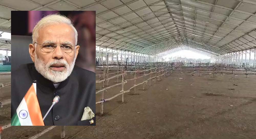 प्रधानमंत्री मोदी का बिलासपुर दौरा, जानें सभा स्थल में क्या-क्या मिलेगी सुविधा? 6 प्रधानमंत्री मोदी का बिलासपुर दौरा जानें सभा स्थल में क्या क्या