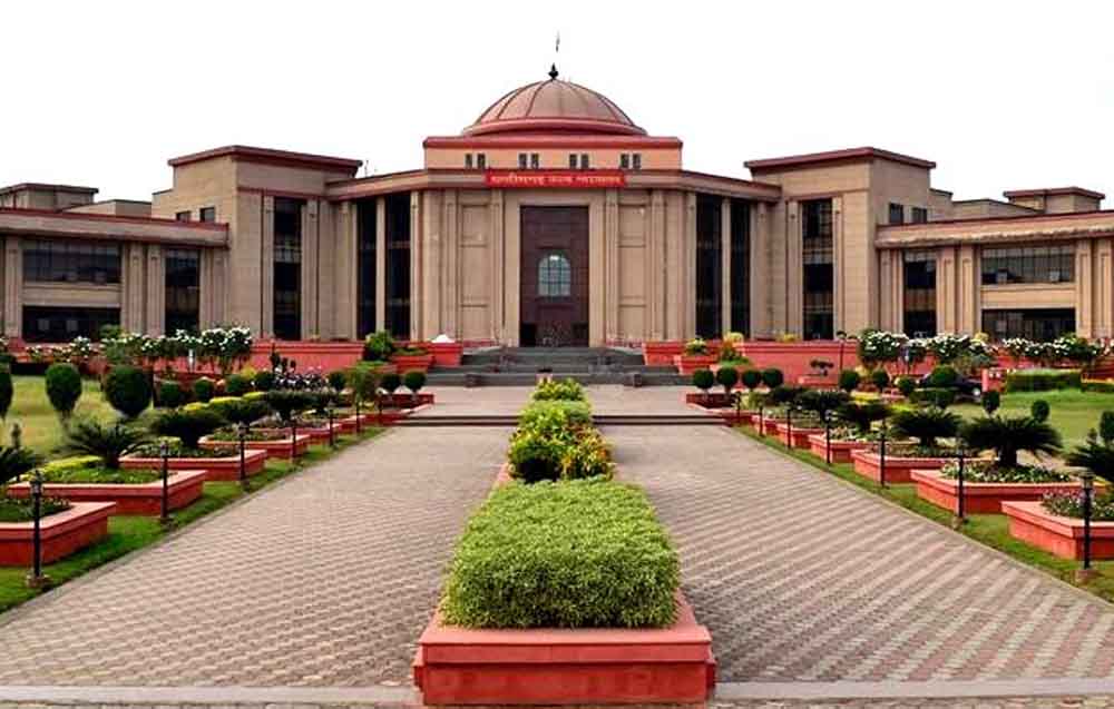 प्राचार्य पदोन्नति पर लगी रोक BEd डिग्री अनिवार्य पर इस