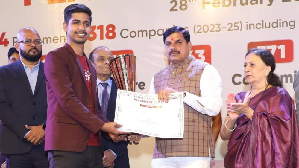 प्लेसमेंट के बाद विद्यार्थी प्रगति करें सुयोग्य नागरिक बनें मुख्यमंत्री