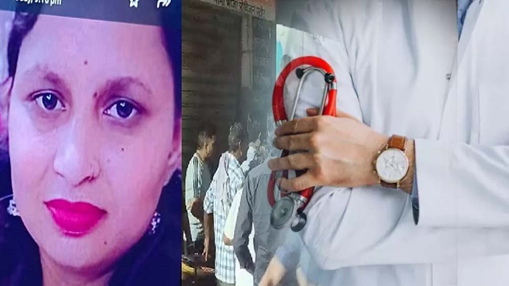 फरीदाबाद शहर के विष्णु कॉलोनी में दिनदहाड़े महिला डॉक्टर की