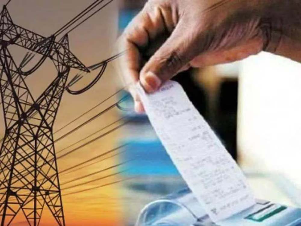 बिजली कंपनी ने तेज किया वसूली अभियान, 31 मार्च से पहले करें बकाया राशि का भुगतान 6 बिजली कंपनी ने तेज किया वसूली अभियान 31 मार्च से