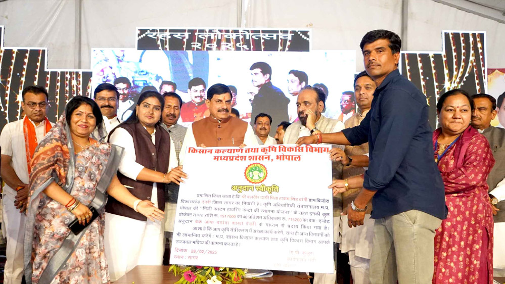 बुंदेलखंड वीरों की धरती, वीरों के बलिदान को भुलाया नहीं जा सकता: मुख्यमंत्री 6 बुंदेलखंड वीरों की धरती वीरों के बलिदान को भुलाया नहीं