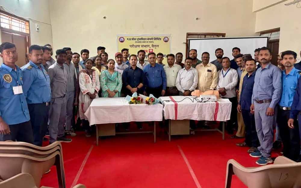 बैतूल में एमपी ट्रांस्को के कार्मिकों ने सीखीं जीवन रक्षक