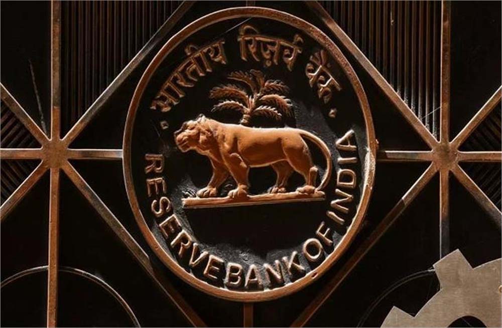 भारतीय रिजर्व बैंक के नए नियम 1 अप्रैल 2025 से
