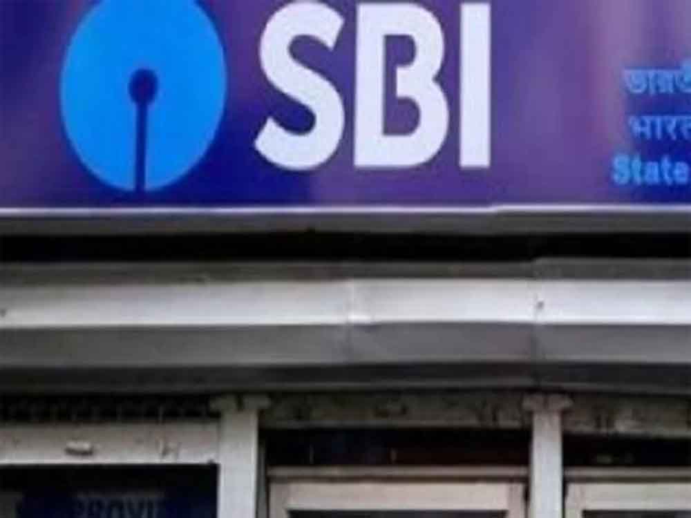 भारतीय स्टेट बैंक ने दिया 13 मुर्दों को बैंक लोन