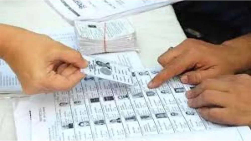 भारत निर्वाचन आयोग ने मतदाता सूची में नाम जोड़ने की प्रक्रिया को बनाया सरल, वोटर लिस्ट में 4 बार दर्ज करा सकेंगे नाम 6 भारत निर्वाचन आयोग ने मतदाता सूची में नाम जोड़ने की