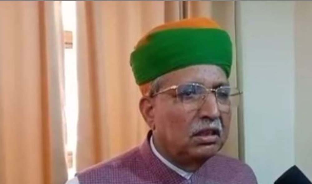 मंत्री अर्जुन राम मेघवाल ने कहा राहुल गांधी क्या कहते