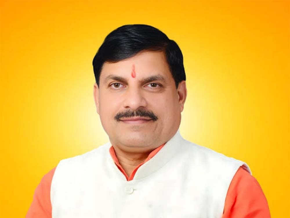 मध्यप्रदेश जैव विविधता संरक्षण के साथ वन्य जीवों और मनुष्य