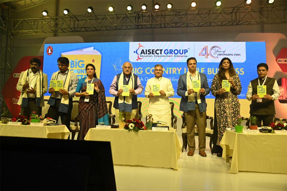 मध्य भारत के सबसे बड़े इनोवेशन कार्निवल नवोन्मेष 2025 का