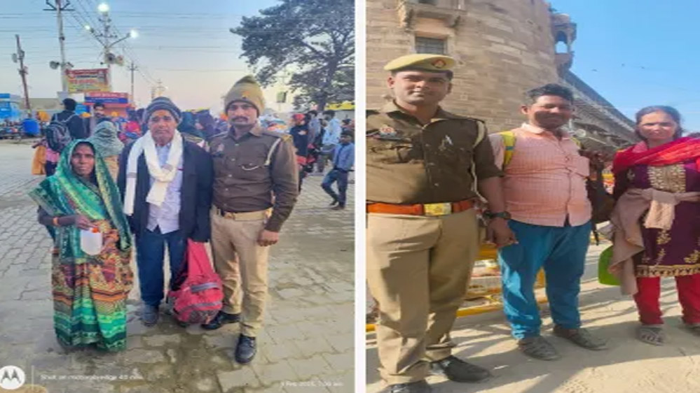 महाकुंभ में 15 देशों, 20 राज्यों के बिछड़ों को यूपी के जवानों ने अपनों से मिलवाया 6 महाकुंभ में 15 देशों 20 राज्यों के बिछड़ों को यूपी
