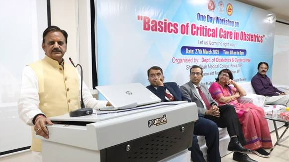 मातृ एवं शिशु के स्वास्थ्य की सुरक्षा के लिये समन्वित