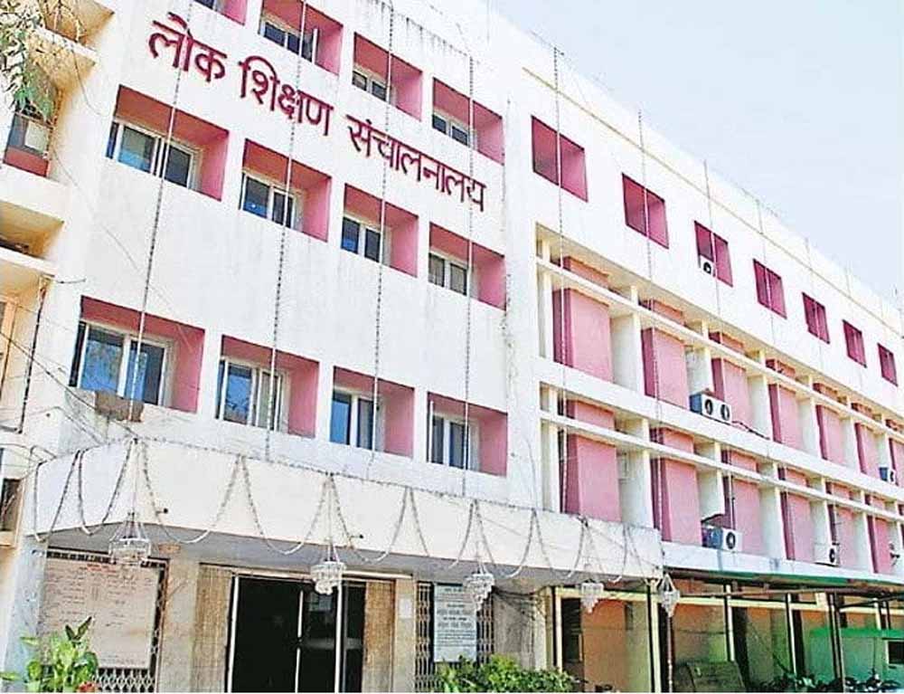 मिशन लाइफ के लिये ईको क्लब का गठन 6 मिशन लाइफ के लिये ईको क्लब का गठन
