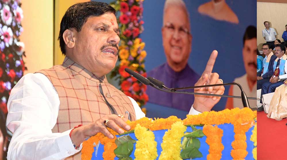 मुख्यमंत्री डॉ. मोहन यादव उज्जैन के शिप्रा नदी तट पर 'जल गंगा संवर्धन अभियान' की शुरुआत करेंगे 6 मुख्यमंत्री डॉ मोहन यादव उज्जैन के शिप्रा नदी तट पर