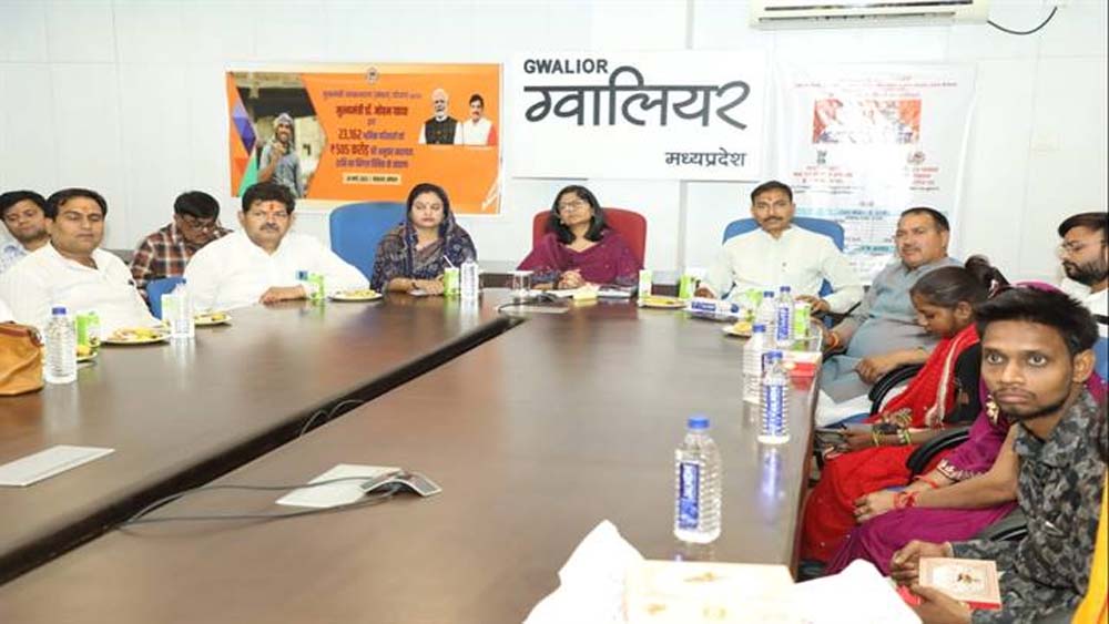 मुख्यमंत्री डॉ. यादव ने ग्वालियर – चंबल संभाग के 2693 हितग्राहियों के खातों में पहुँचाई अनुग्रह सहायता 6 मुख्यमंत्री डॉ यादव ने ग्वालियर – चंबल संभाग के 2693