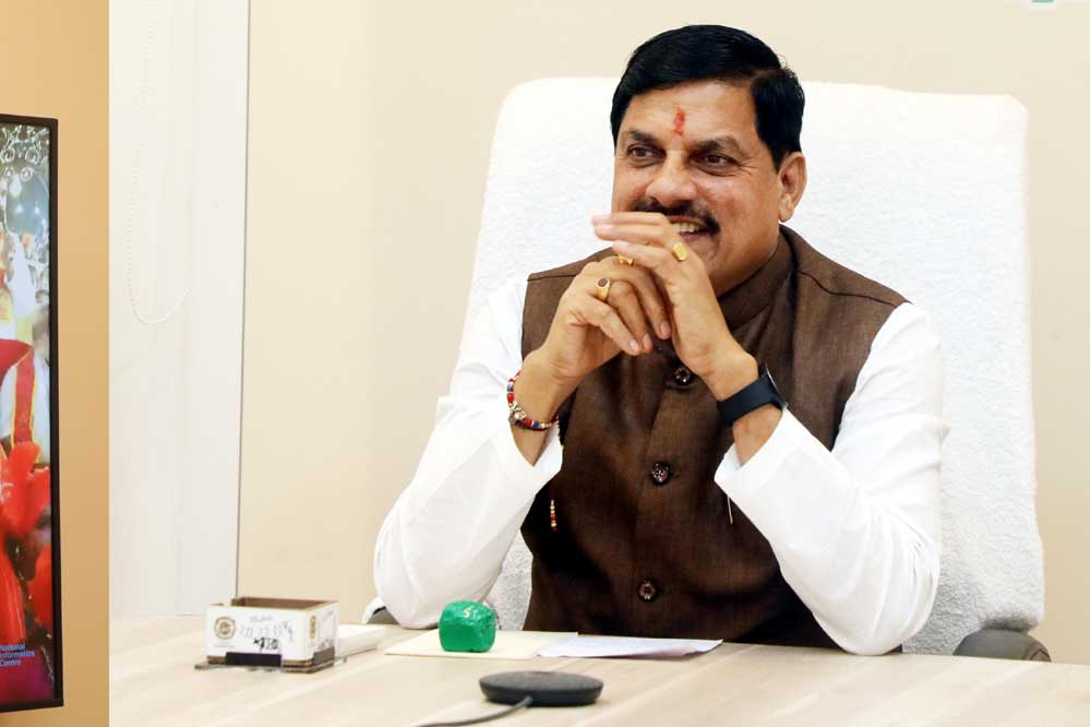 मुख्यमंत्री डॉ. यादव ने दी ईद-उल-फितर की बधाई 6 मुख्यमंत्री डॉ यादव ने दी ईद उल फितर की बधाई
