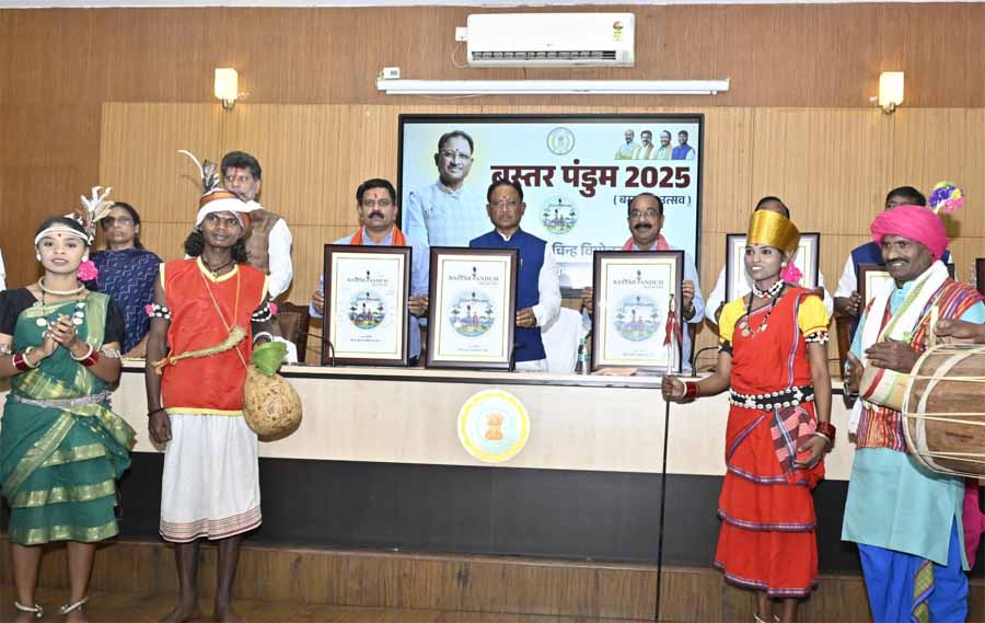 मुख्यमंत्री ने किया बस्तर पंडुम 2025 का लोगो अनावरण