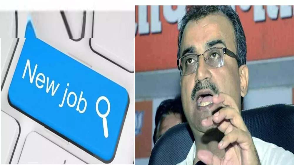मोतिहारी में स्वास्थ्य विभाग करने जा रहा बहाली, भर्ती को लेकर विभागीय स्तर पर जारी किए गए निर्देश 6 मोतिहारी में स्वास्थ्य विभाग करने जा रहा बहाली भर्ती को