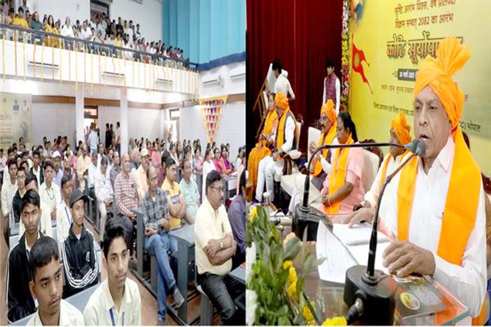युवा पीढ़ी को नव संवत्सर मनाने के लिए हर स्तर पर पहुंचानी होगी जानकारी: उप मुख्यमंत्री देवड़ा 6 युवा पीढ़ी को नव संवत्सर मनाने के लिए हर स्तर
