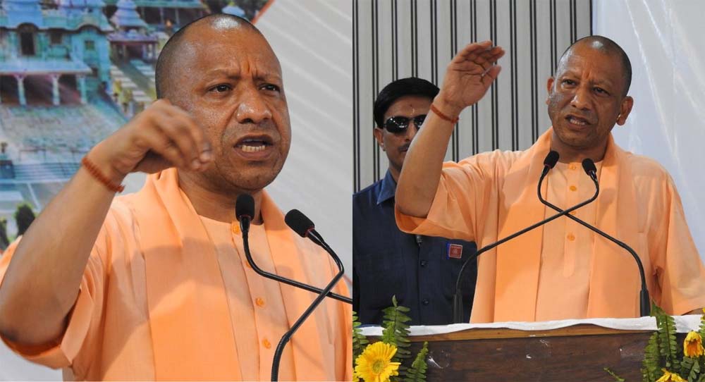 योगी सरकार बाटेगी 31 मार्च तक एक लाख युवाओं को बिना गारंटी मिलेगा 5 लाख का लोन 6 योगी सरकार बाटेगी 31 मार्च तक एक लाख युवाओं को