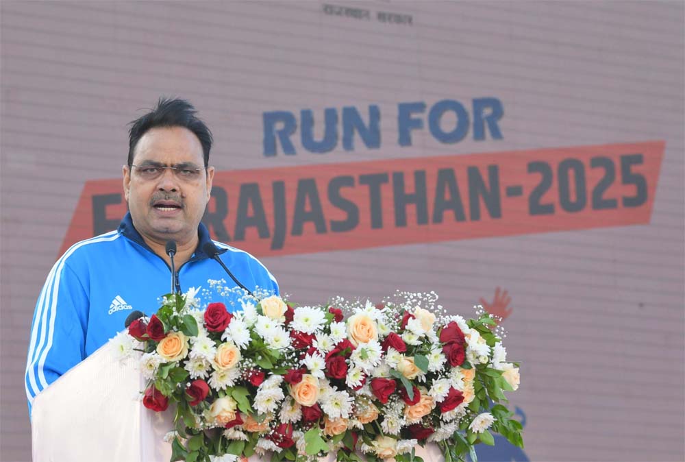 राजस्थान दिवस रन फॉर फिट राजस्थान युवाओं की प्रतिभा को