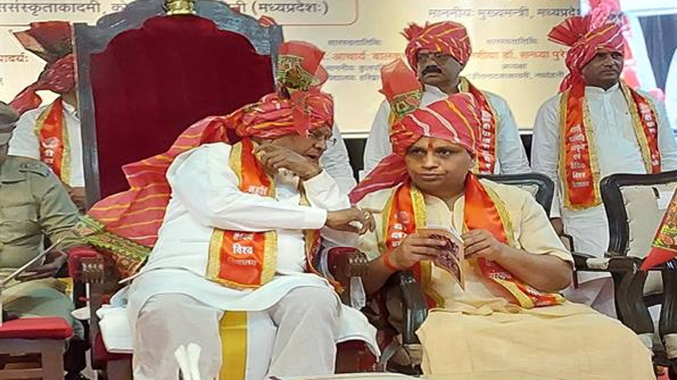 राज्यपाल ने आचार्य बालकृष्णन से सिकल सेल के संबंध में की चर्चा 6 राज्यपाल ने आचार्य बालकृष्णन से सिकल सेल के संबंध में