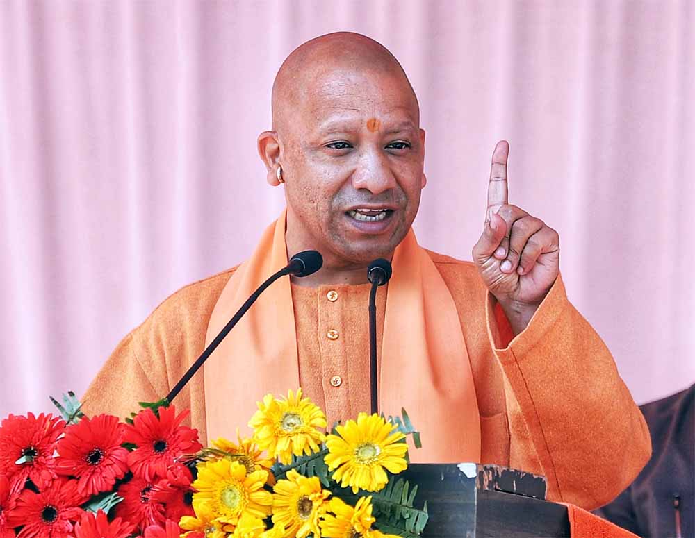 राम नवमी पर उत्तर प्रदेश में मीट शॉप पर बैन, अवैध बूचड़खानों पर भी कार्रवाई करेगी योगी सरकार 6 राम नवमी पर उत्तर प्रदेश में मीट शॉप पर बैन