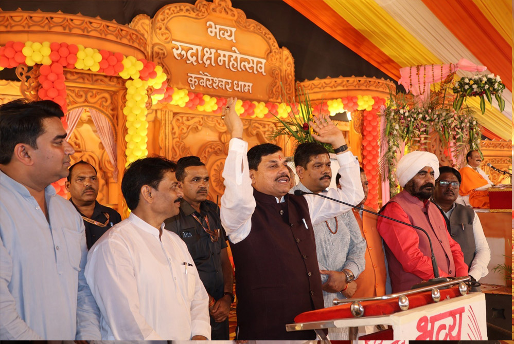 राष्ट्र निर्माण में संतों और गुरूओं की भूमिका अत्यंत महत्वपूर्ण