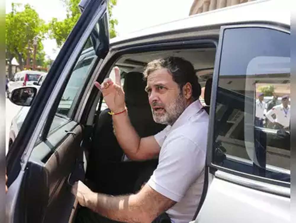 राहुल गांधी के खिलाफ चल रहे मानहानि मामले में विशेष